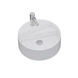  Seramiksan Livello Tezgah Üstü Yuvarlak Batarya Delikli Lavabo 42Cm