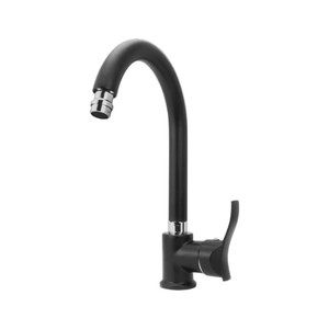 Formica Marina Nigrum Siyah Krom Kuğu Lavabo Bataryası